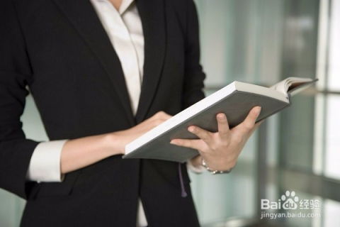 阿里巴巴：人到中年的职场变迁