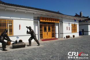 朝鲜族特色的村落建筑