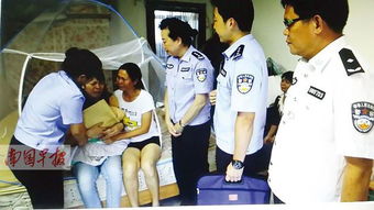 四川南充尘封15年的出租车女司机命案终于告破！凶手竟如此狡猾