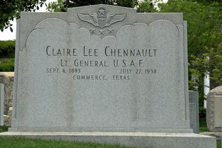 陈纳德将军墓碑