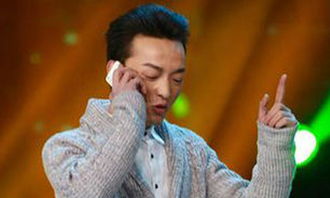 王林施展神通图