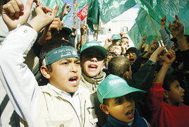 哈马斯成员集会