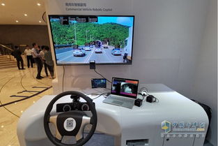 智能驾驶产品展示图