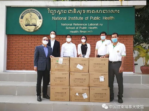 泰国驻柬使馆公告