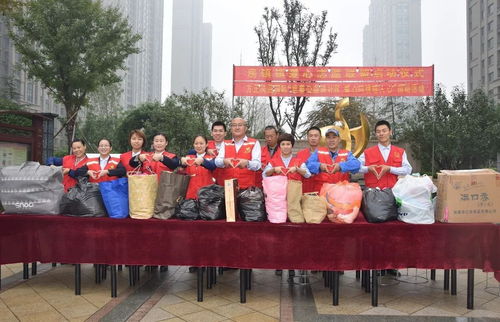 房主任活动照片