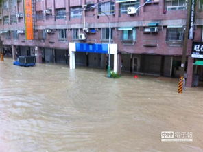 河北阜平特大暴雨致灾情严重，多方救援展开