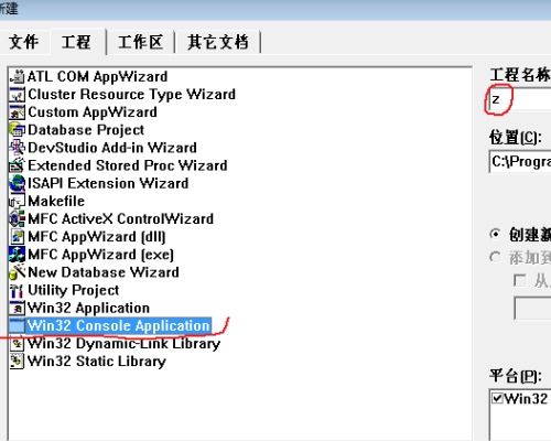 计算机编程代码界面截图