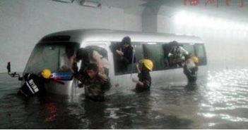 山西大同：中巴车载12人因强降雨失联，救援刻不容缓！