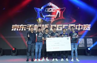 TTG对战AG：电竞赛场上的巅峰对决