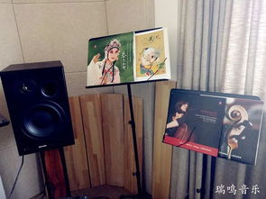 音乐工作室一角