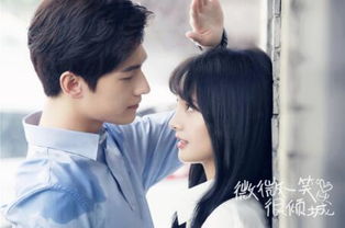 杨洋新剧《我的人间烟火》热播，网友：这次真的不油了！