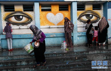 国际社会呼吁停火