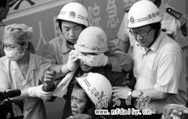 被困者获救瞬间