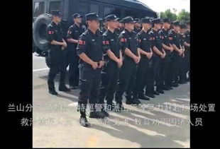 警方公布的审讯画面