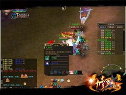 网易游戏“365天不登即删账号”引众怒！大量玩家投诉背后真相