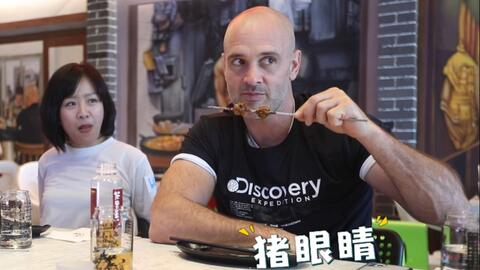 德爷深圳72小时极限求生大挑战！