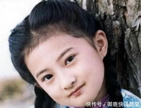 马景涛金铭同框现场图