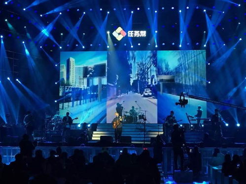 亚洲新声收官之战：新生代歌手闪耀舞台