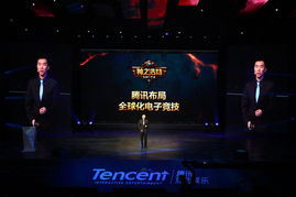 不藏了！腾讯一口气发布众多智能体，还批量开源模型 | 最前线