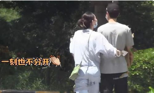 王玉雯的工作照