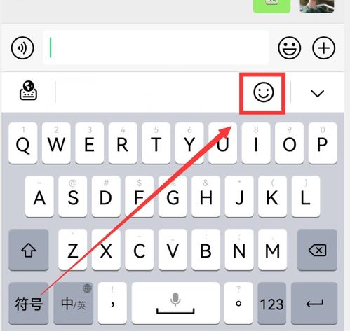 小艺输入法：华为鸿蒙NEXT系统的爆款App！