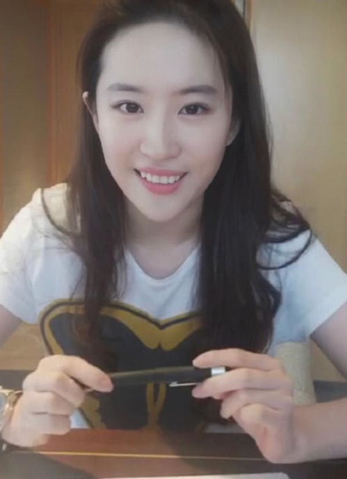 叶珂复播直播截图