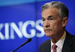 鲍威尔严肃发言