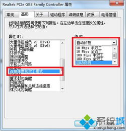 英特尔新推第二代Wi - Fi 7无线网卡，超酷功能大揭秘！