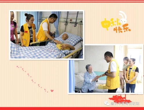 人们围坐一起愉快地交流谈心