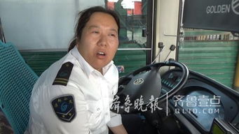 老年人公交免费政策意义重大，关乎民生福祉！