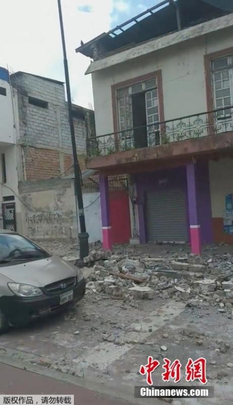 受损严重的房屋