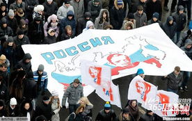 支持者集会场景