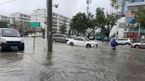北京暴雨来袭！抖音寻人助力被困群众
