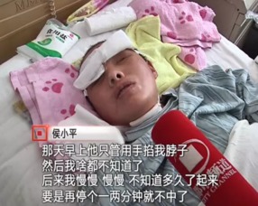 抗癌网红雯仔：985大学梦碎，22岁遗憾离世