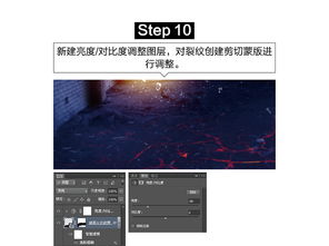 使用黑眼圈检查特效前后的对比