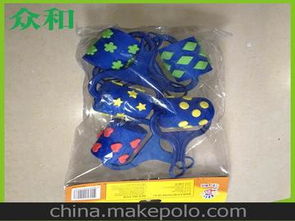 搬迁相关的文件资料