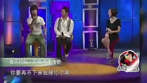 王牌对王牌直播：一场精彩纷呈的娱乐盛宴