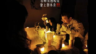 国安部揭露：公职人员沉迷桃色剧本杀背后的故事