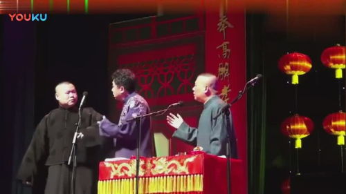 郭德纲对岳云鹏的托举，是一种怎样的深情？