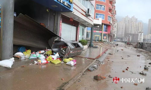 国家救灾四级应急响应启动背后的那些事儿