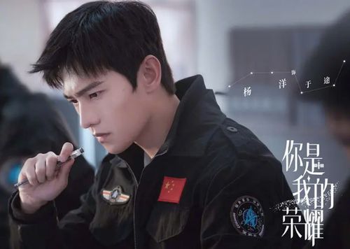 荣耀夫妇杨洋迪丽热巴对打内幕大揭秘！