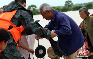 北京密云转移三千多人背后的故事