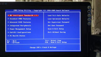 BOSS直聘惊现假女子涉黄简历，背后真相令人震惊！