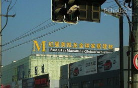 美凯龙暴雷预警下散户应对攻略