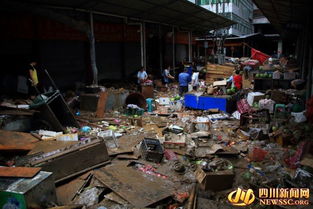 陕西老凤祥金店上千万金饰被洪水冲走，店主盼找回保险柜