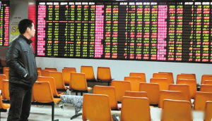 热闹的证券交易大厅