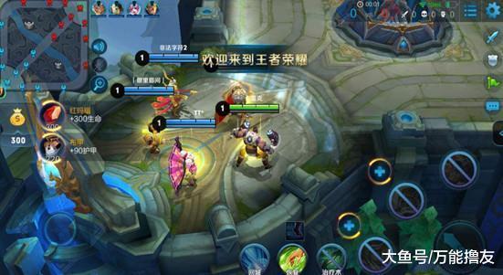 《王者荣耀世界》游戏场景