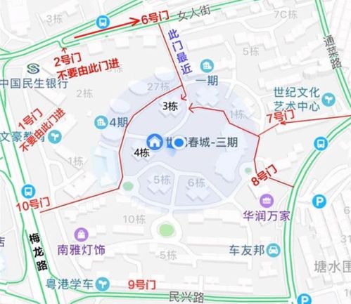 养老保险全国统筹地图