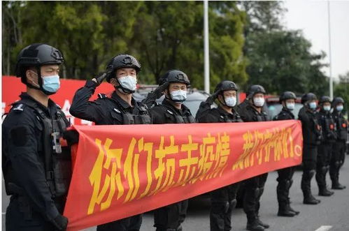 第一批支援队伍抵达灾区场景