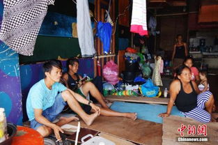 安置点的生活场景